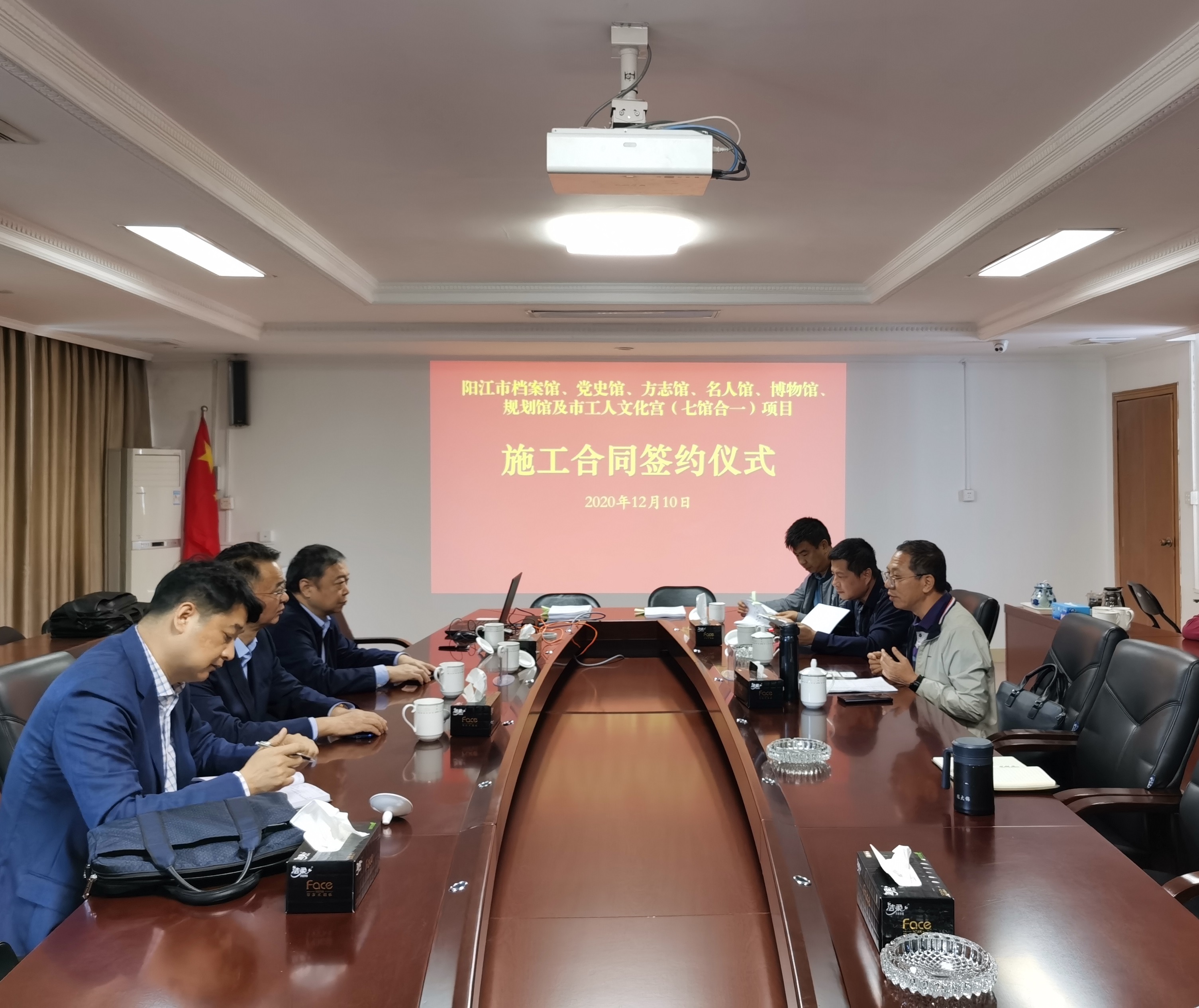 1607671497766384.jpg 微信圖片_20201211152538.jpg