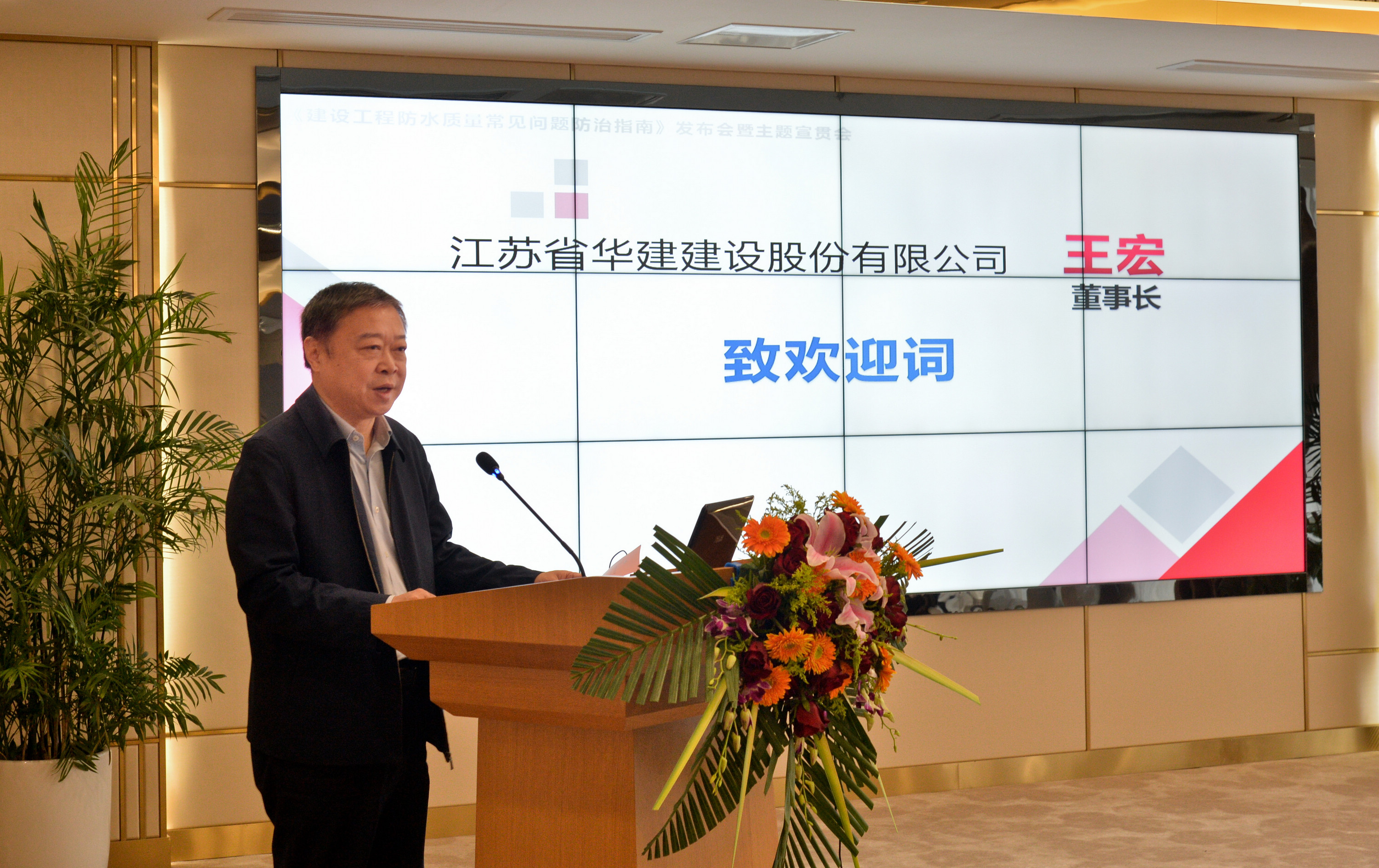 1607916738804472.jpg 微信圖片_20201214113314.jpg