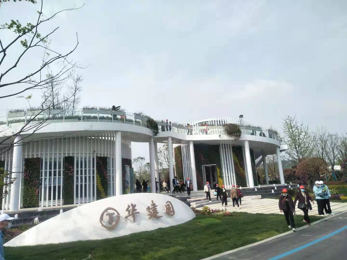 1617874191231128.jpg 微信圖片_202104081514521.jpg